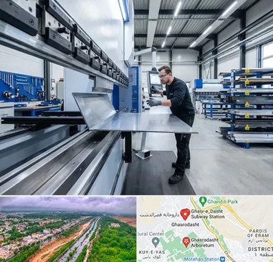 خمکاری ورق در قصرالدشت شیراز