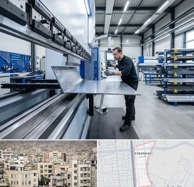 خمکاری ورق در اسکندری