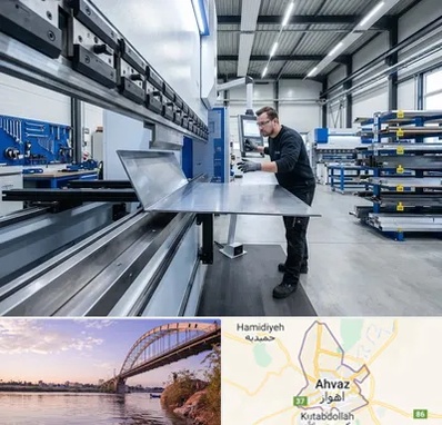 خمکاری ورق در اهواز