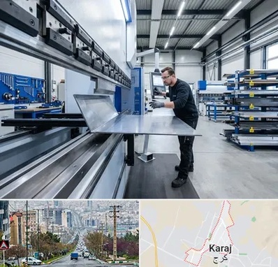 خمکاری ورق در گوهردشت کرج 