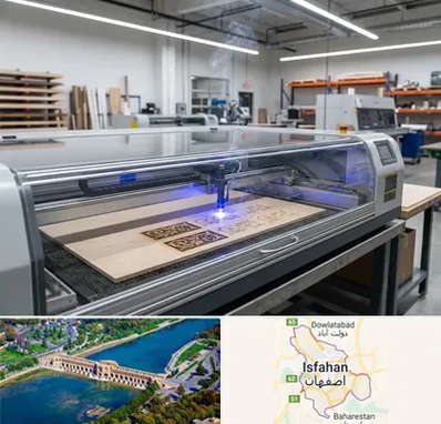 برش لیزری چوب در اصفهان