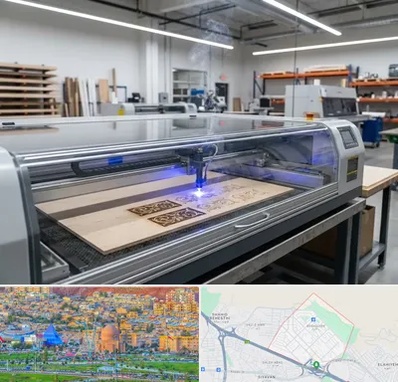 برش لیزری چوب در رشدیه تبریز 