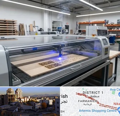 برش لیزری چوب در فرمانیه