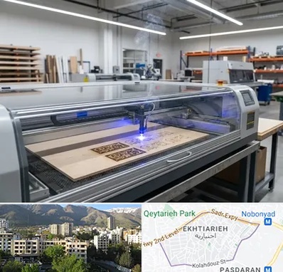 برش لیزری چوب در اختیاریه 