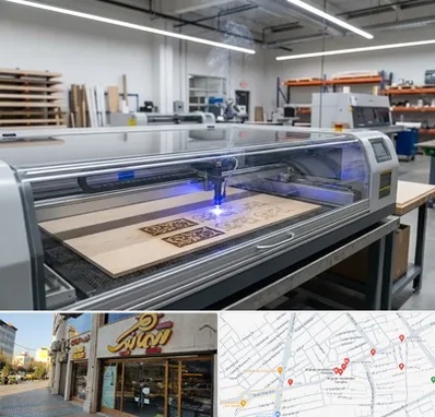 برش لیزری چوب در عطاران قم 