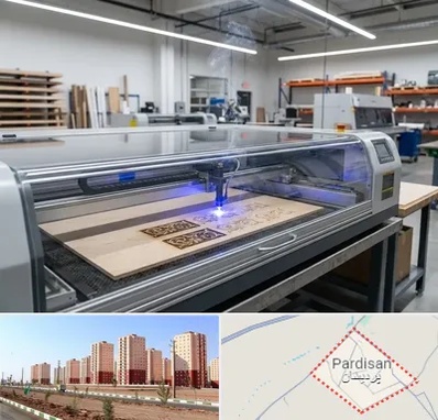 برش لیزری چوب در پردیسان قم 