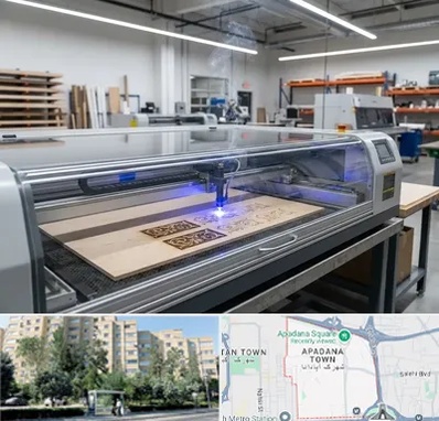 برش لیزری چوب در آپادانا 