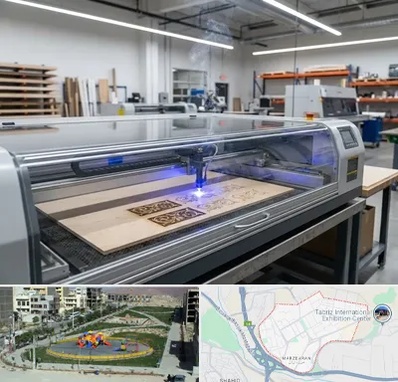 برش لیزری چوب در مرزداران تبریز 