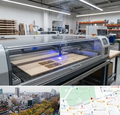 برش لیزری چوب در بلوار کشاورز