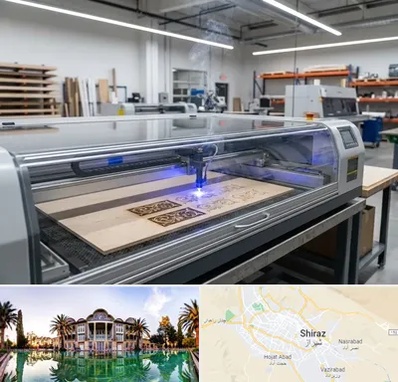 برش لیزری چوب در شیراز