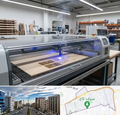 برش لیزری چوب در سعادت آباد 