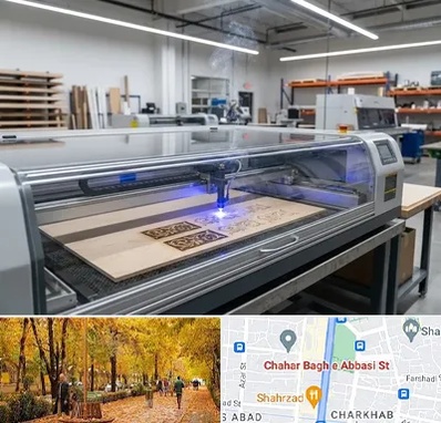 برش لیزری چوب در چهارباغ اصفهان 