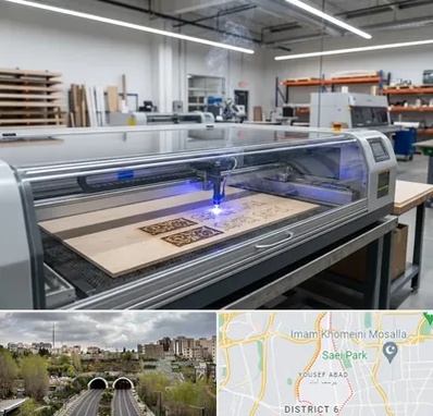 برش لیزری چوب در یوسف آباد 