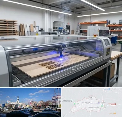 برش لیزری چوب در ماهدشت کرج 