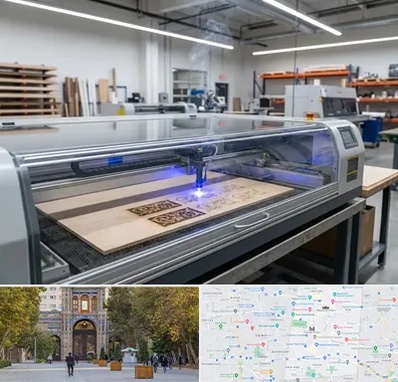 برش لیزری چوب در منطقه 12 تهران 