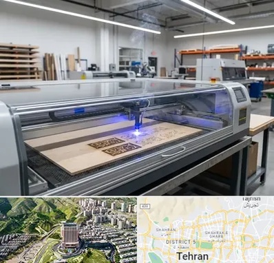 برش لیزری چوب در شمال تهران 