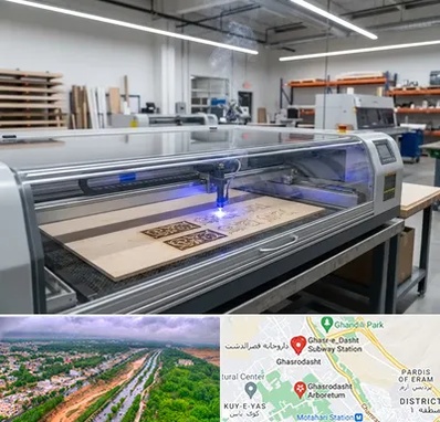 برش لیزری چوب در قصرالدشت شیراز 