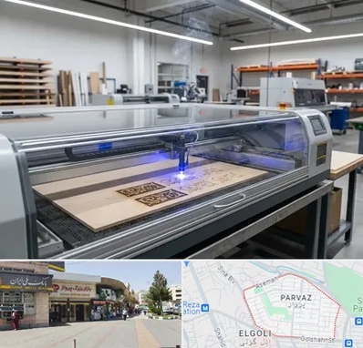 برش لیزری چوب در پرواز تبریز 