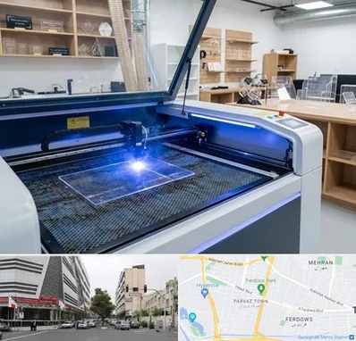 برش لیزری پلکسی در بلوار فردوس