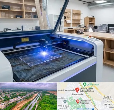 برش لیزری پلکسی در قصرالدشت شیراز 