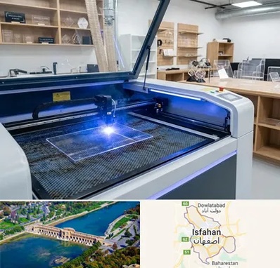 برش لیزری پلکسی در اصفهان