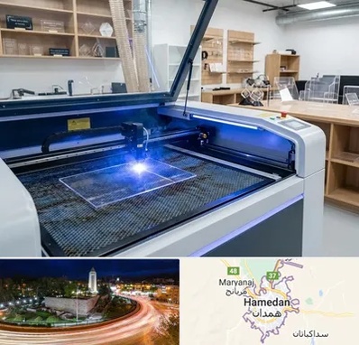 برش لیزری پلکسی در همدان