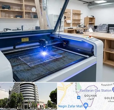 برش لیزری پلکسی در قلهک 