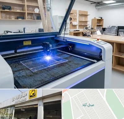 برش لیزری پلکسی در عبدل آباد