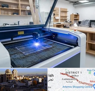 برش لیزری پلکسی در فرمانیه 