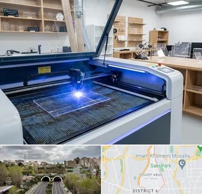 برش لیزری پلکسی در یوسف آباد 