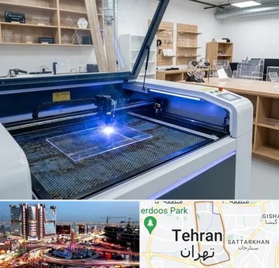 برش لیزری پلکسی در صادقیه 