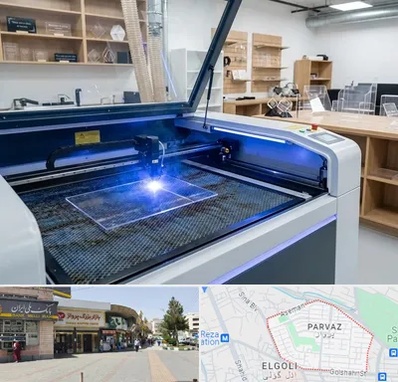 برش لیزری پلکسی در پرواز تبریز 