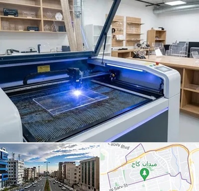 برش لیزری پلکسی در سعادت آباد 