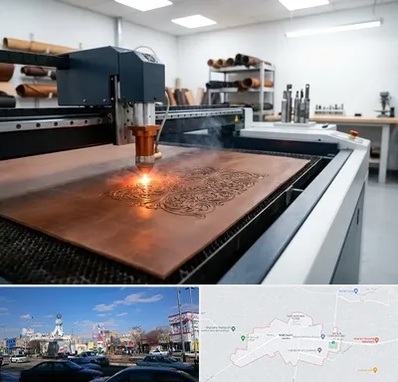 برش لیزری چرم در ماهدشت کرج 