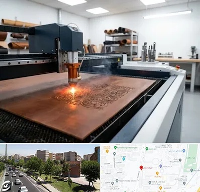 برش لیزری چرم در شهرک آزمایش 