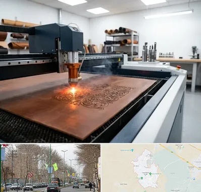 برش لیزری چرم در نظرآباد کرج 