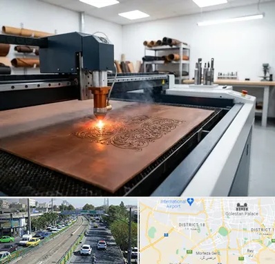 برش لیزری چرم در جنوب تهران 