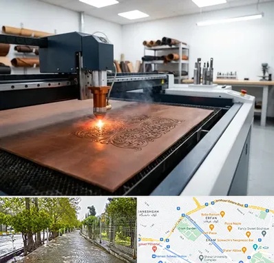 برش لیزری چرم در خیابان ارم شیراز 