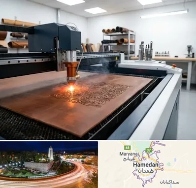 برش لیزری چرم در همدان