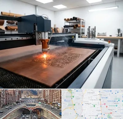 برش لیزری چرم در منطقه 10 تهران 