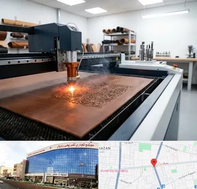 برش لیزری چرم در نصف راه تبریز 