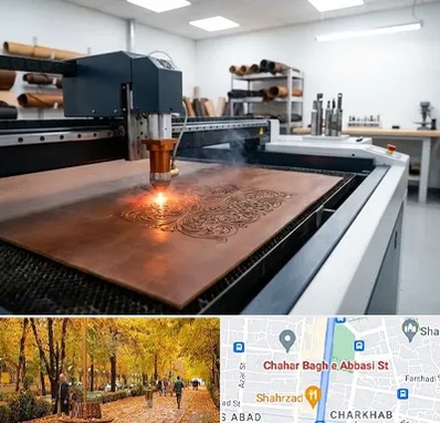 برش لیزری چرم در چهارباغ اصفهان 