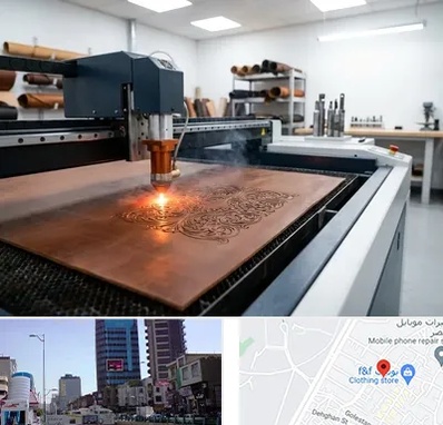 برش لیزری چرم در چهارراه طالقانی کرج 