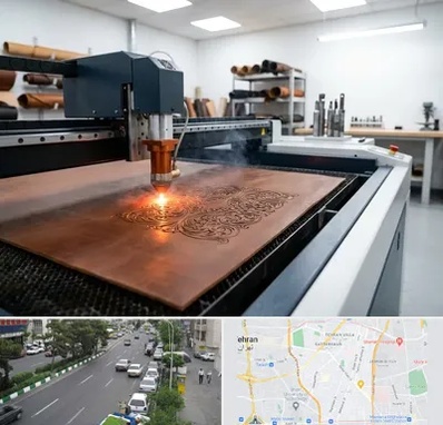 برش لیزری چرم در ستارخان 
