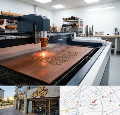 برش لیزری چرم در عطاران قم 