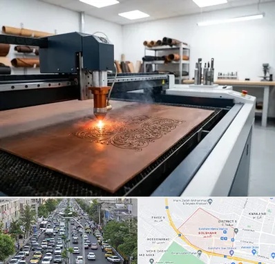 برش لیزری چرم در گلشهر کرج 