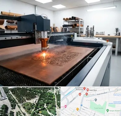 برش لیزری چرم در سالاریه قم 