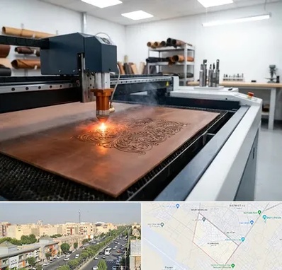 برش لیزری چرم در کیانمهر کرج 