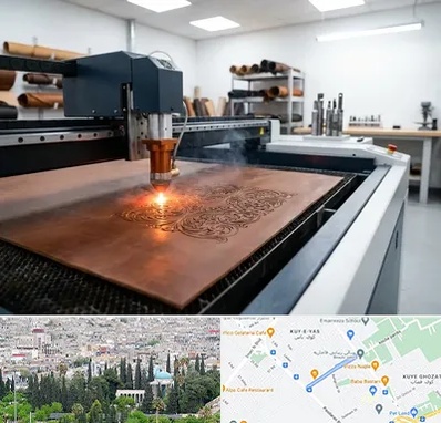 برش لیزری چرم در محلاتی شیراز