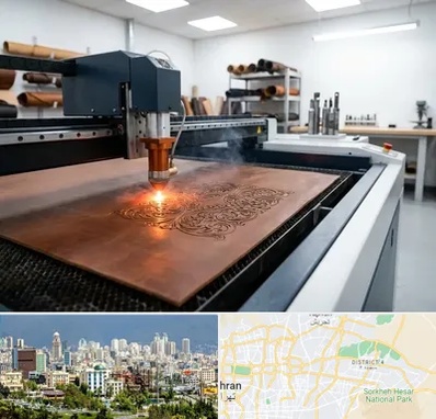 برش لیزری چرم در شرق تهران 